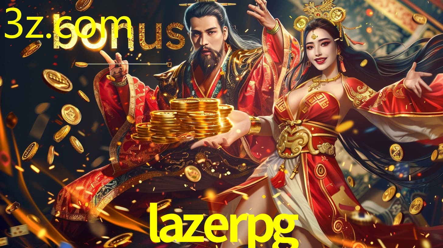 LAZERPG